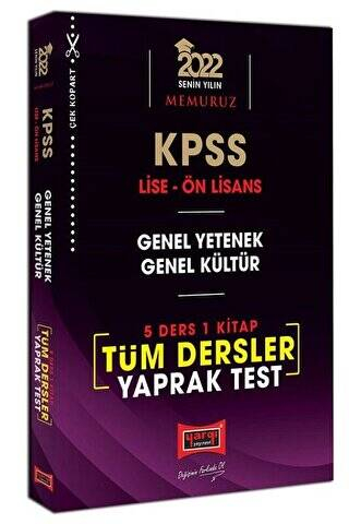 KPSS Lise Ön Lisans GY GK 5 Ders 1 Kitap Tüm Dersler Yaprak Test ...